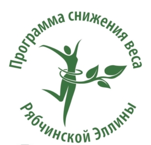 Рябчинская Эллина